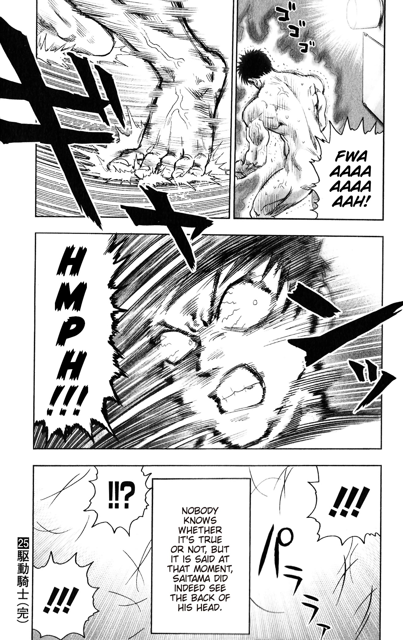 One Punch Man Manga Manga Chapter - 163.5 - image 5