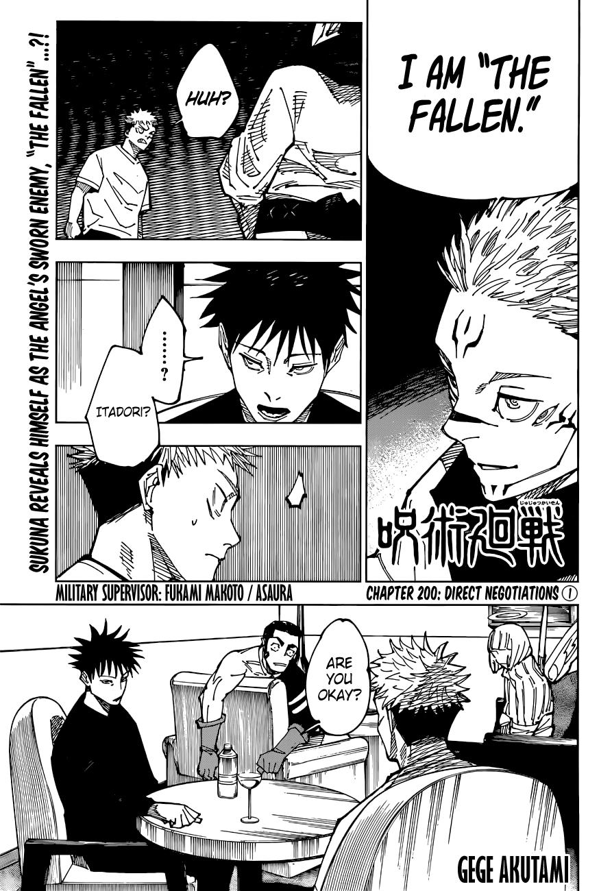 Jujutsu Kaisen Manga Chapter - 200 - image 1