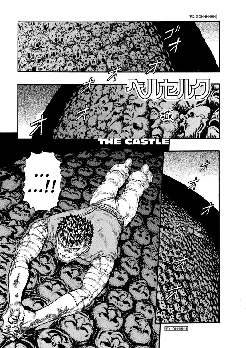 Berserk Manga Chapter - 77 - image 1