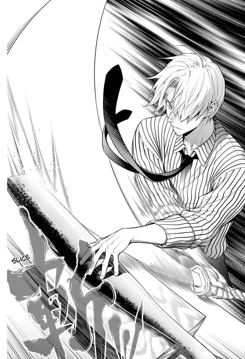 One Piece Manga Manga Chapter - 1000.5 - image 25