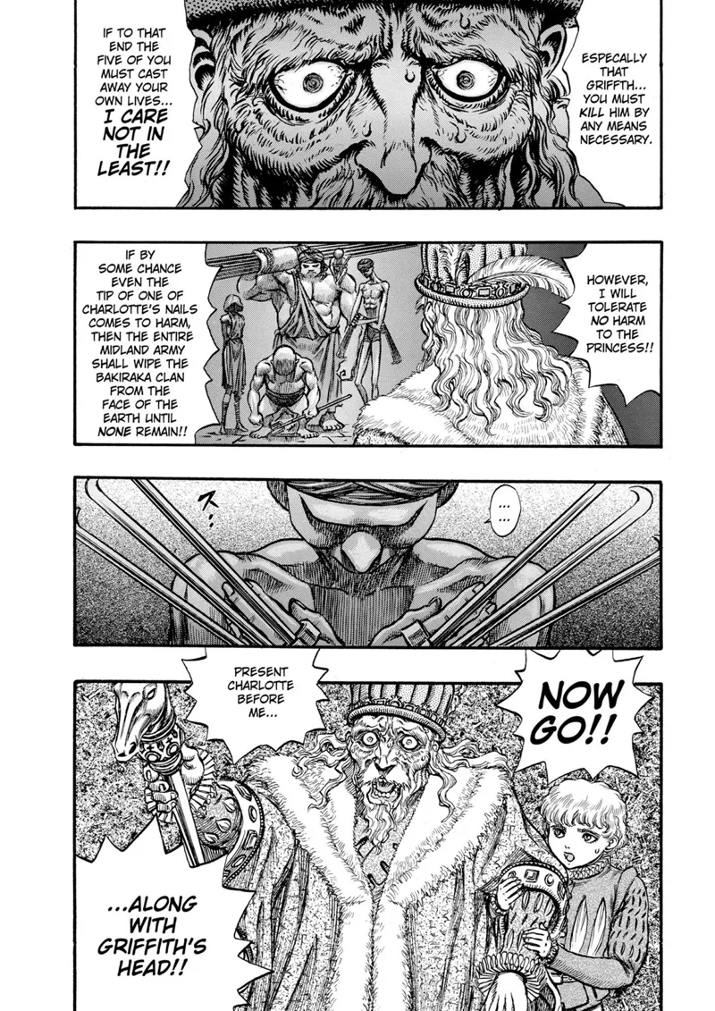 Berserk Manga Chapter - 56 - image 4