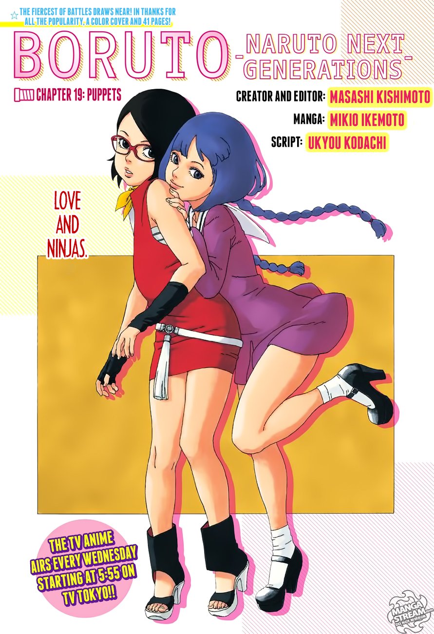 Boruto Manga Manga Chapter - 19 - image 1