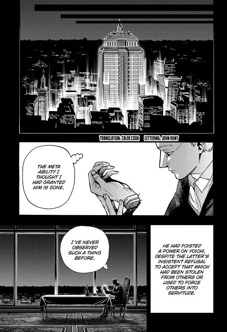 My Hero Academia Manga Manga Chapter - 408 - image 3