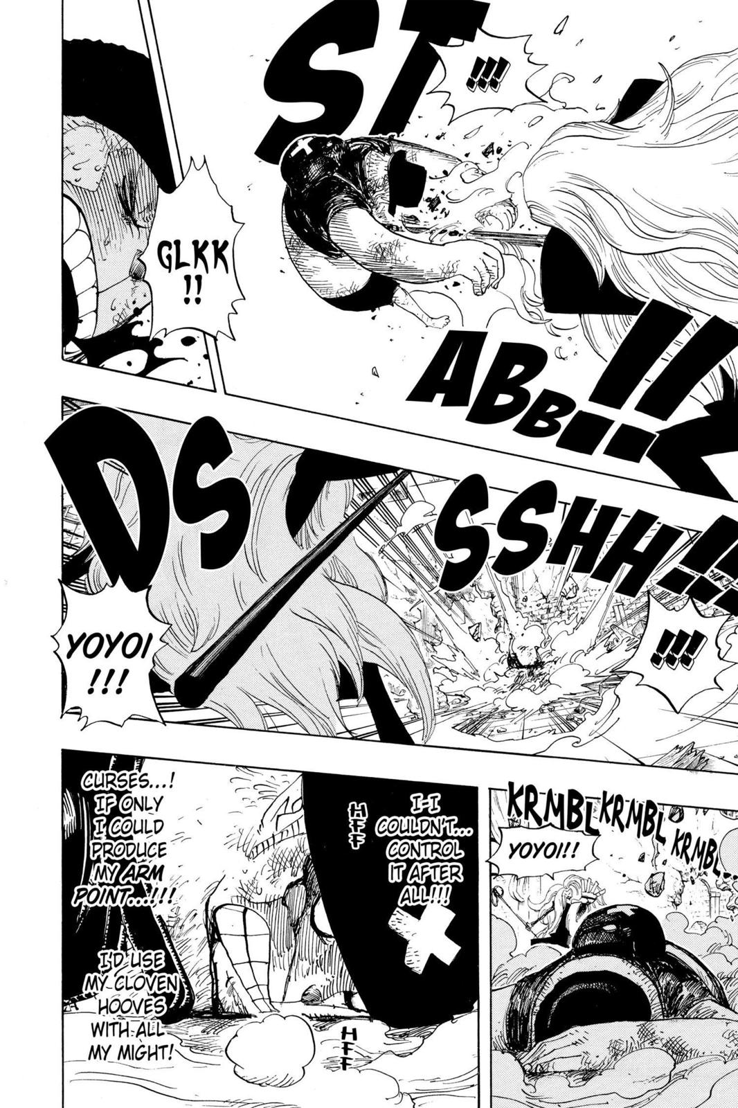 One Piece Manga Manga Chapter - 406 - image 17