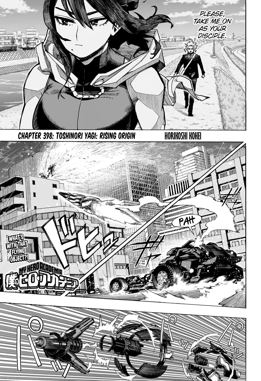 My Hero Academia Manga Manga Chapter - 398 - image 1