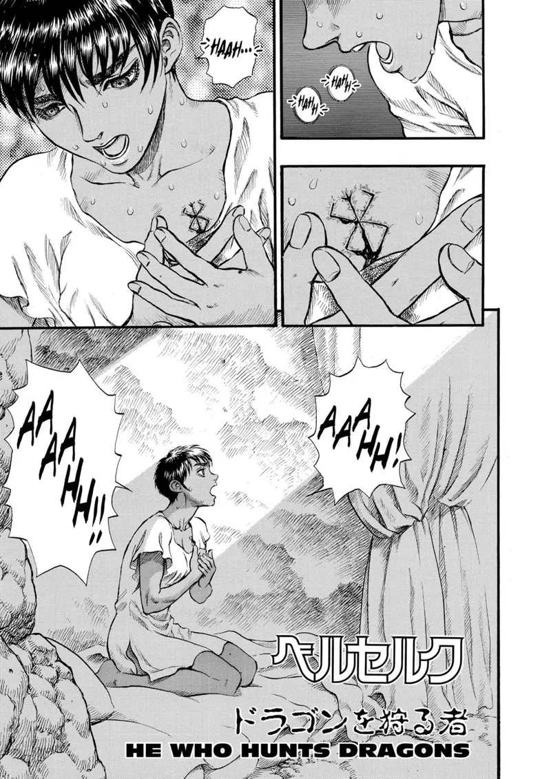 Berserk Manga Chapter - 94 - image 1