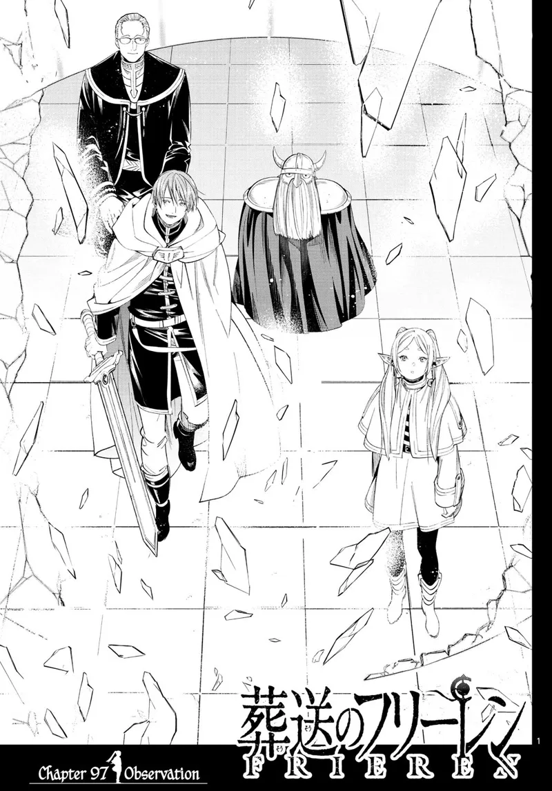 Frieren: Beyond Journey's End  Manga Manga Chapter - 97 - image 1