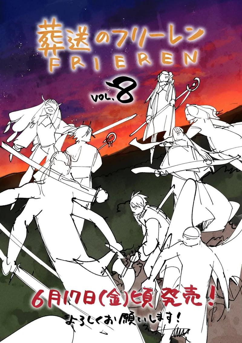 Frieren: Beyond Journey's End  Manga Manga Chapter - 97 - image 27