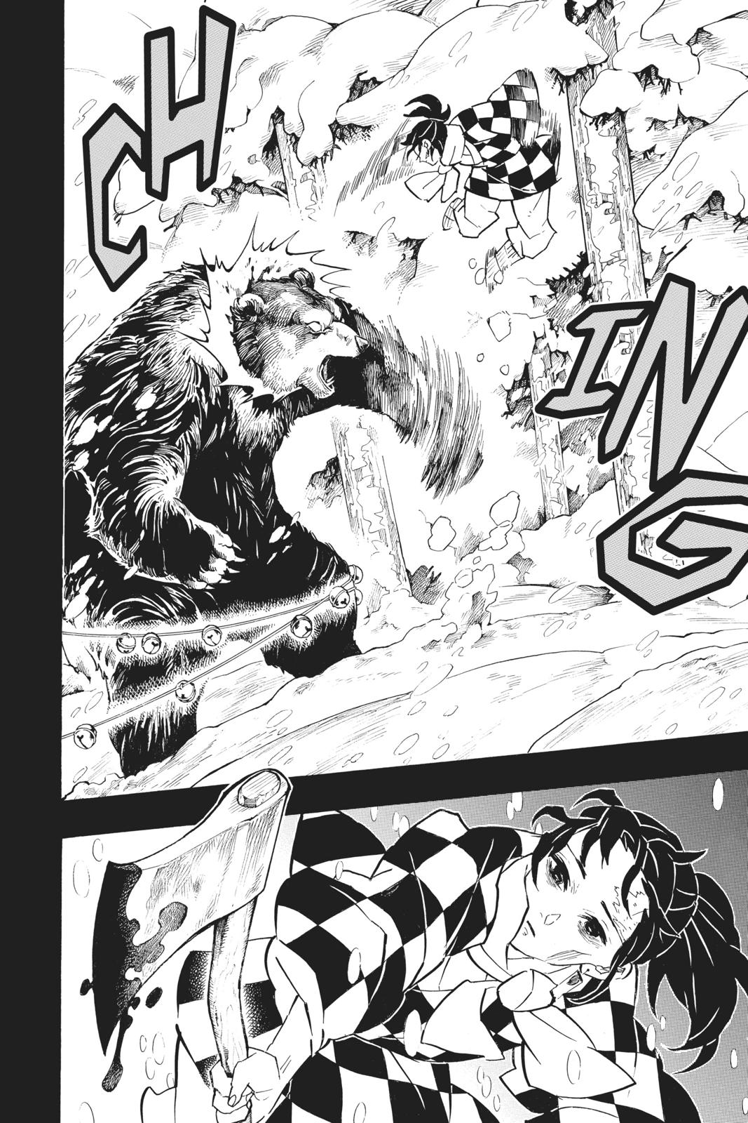 Demon Slayer Manga Manga Chapter - 151 - image 6