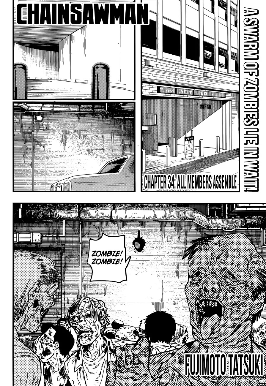 Chainsaw Man Manga Chapter - 34 - image 3