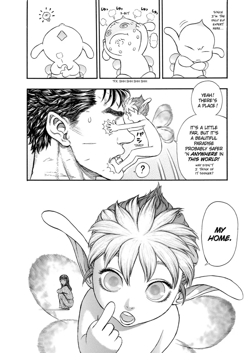 Berserk Manga Chapter - 181 - image 17