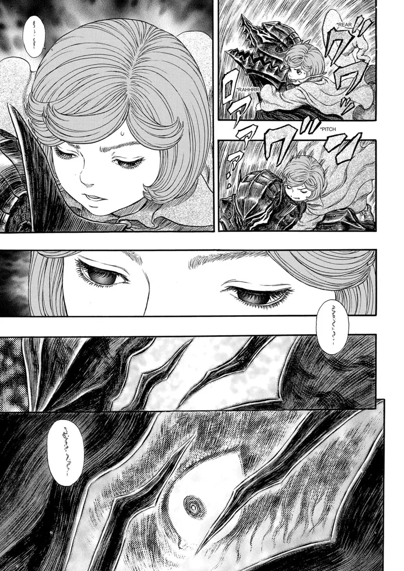Berserk Manga Chapter - 317 - image 6