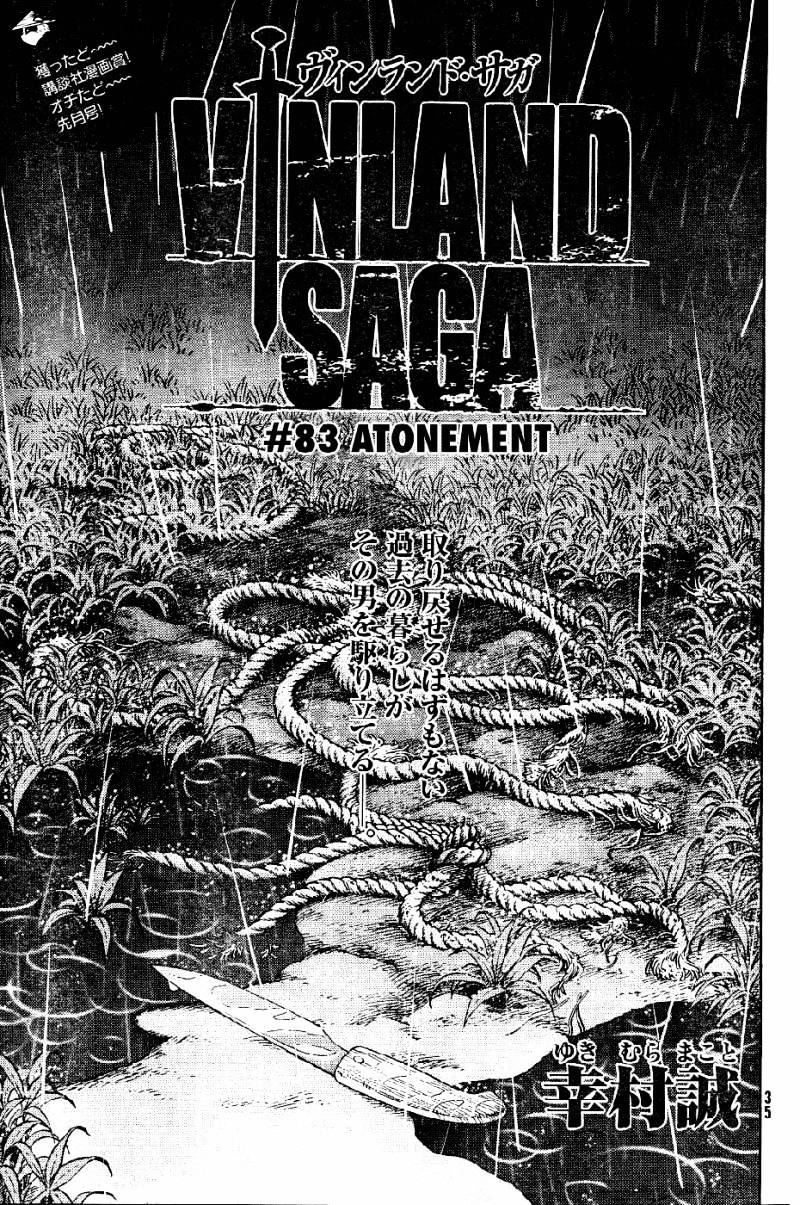 Vinland Saga Manga Manga Chapter - 83 - image 1