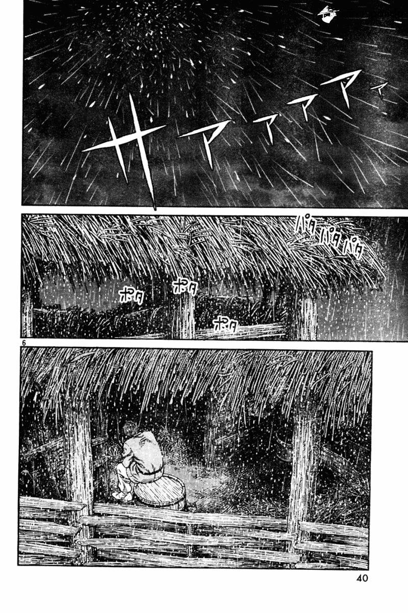 Vinland Saga Manga Manga Chapter - 83 - image 6