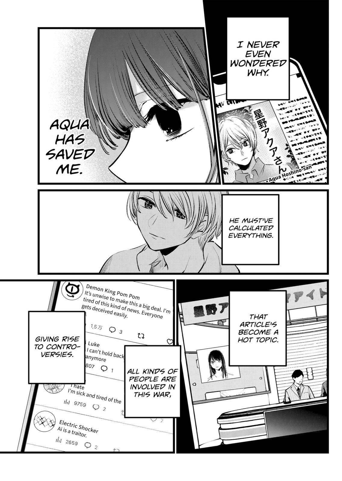Oshi No Ko Manga Manga Chapter - 106 - image 15