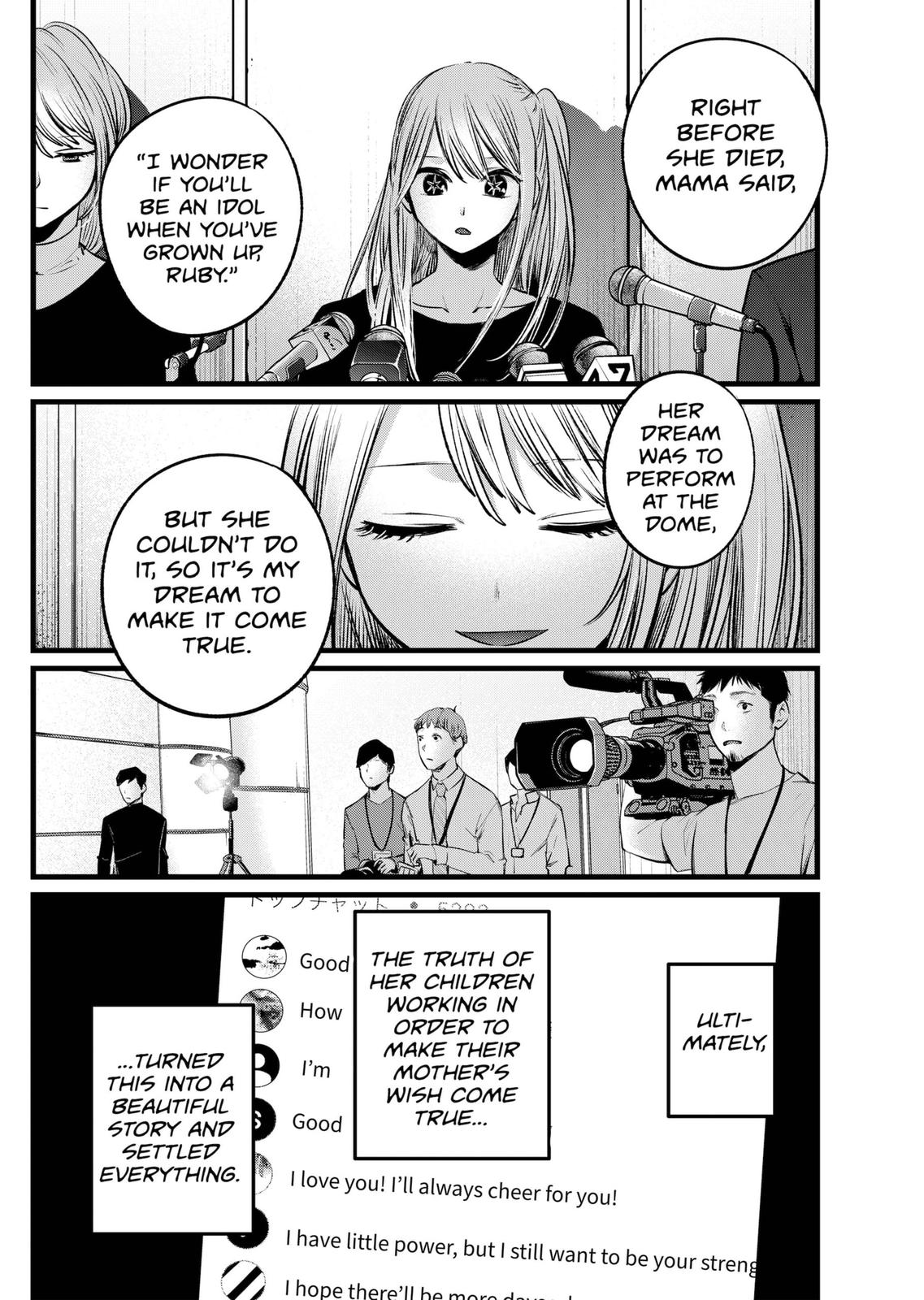 Oshi No Ko Manga Manga Chapter - 106 - image 16