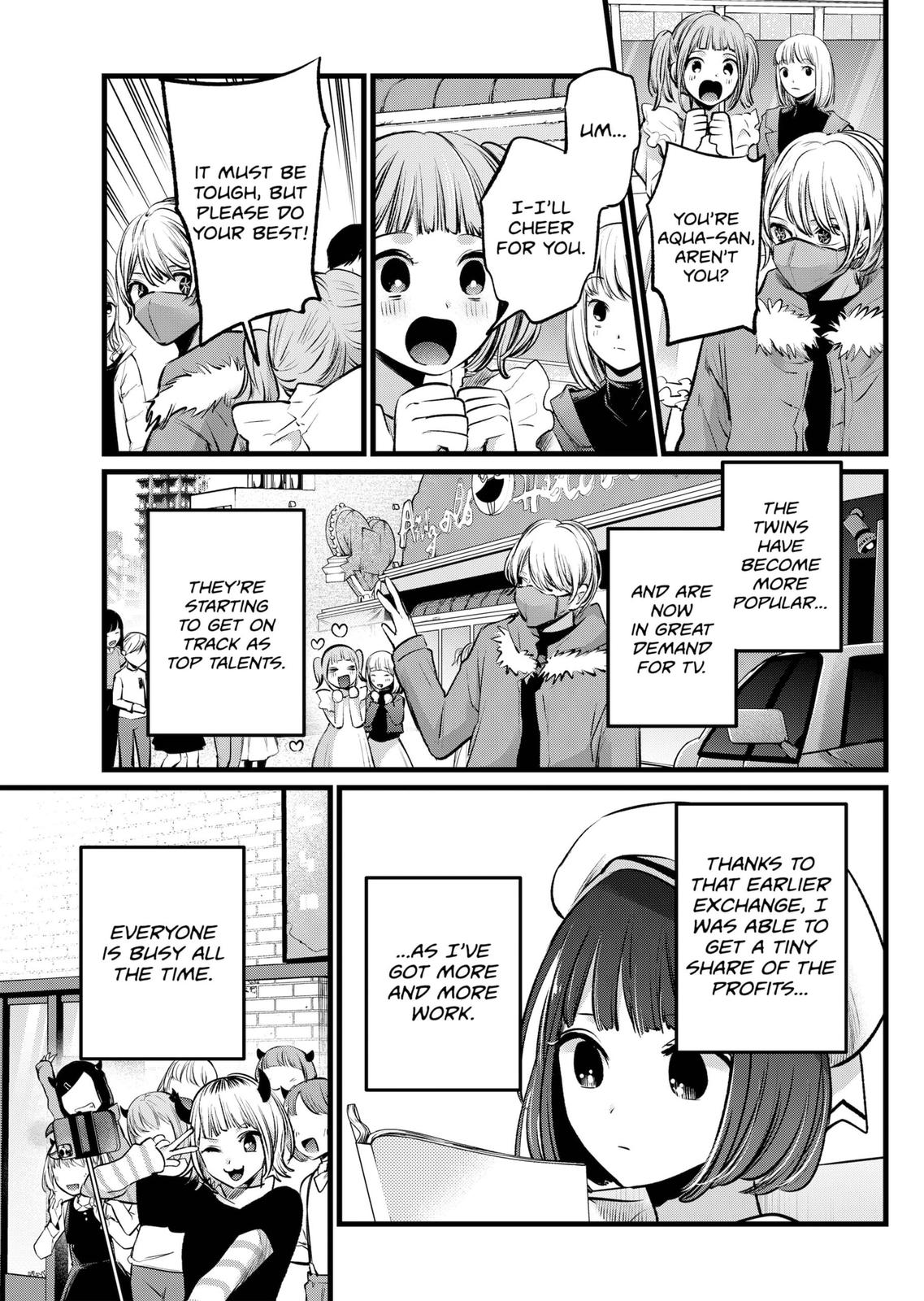 Oshi No Ko Manga Manga Chapter - 106 - image 17