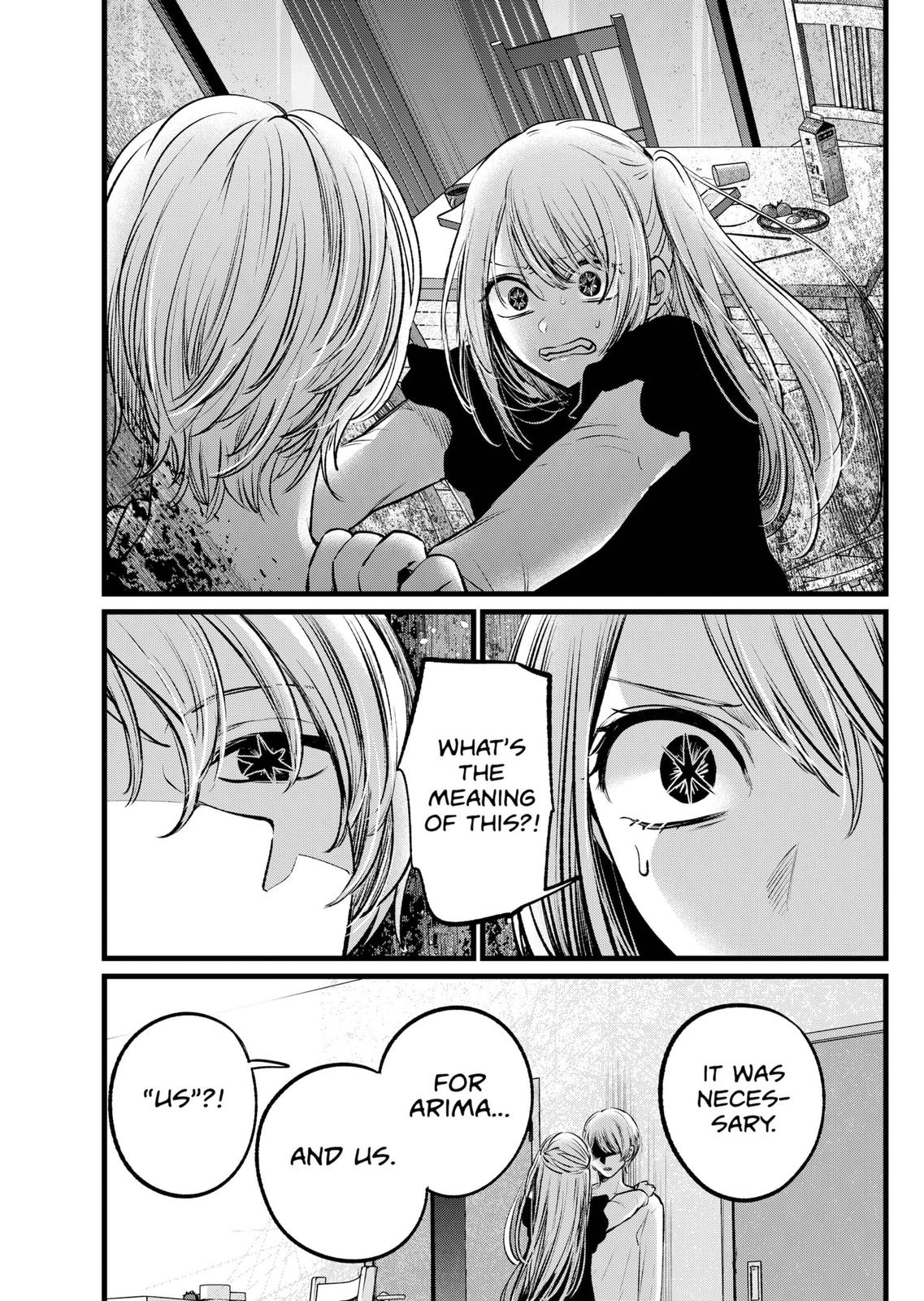 Oshi No Ko Manga Manga Chapter - 106 - image 5