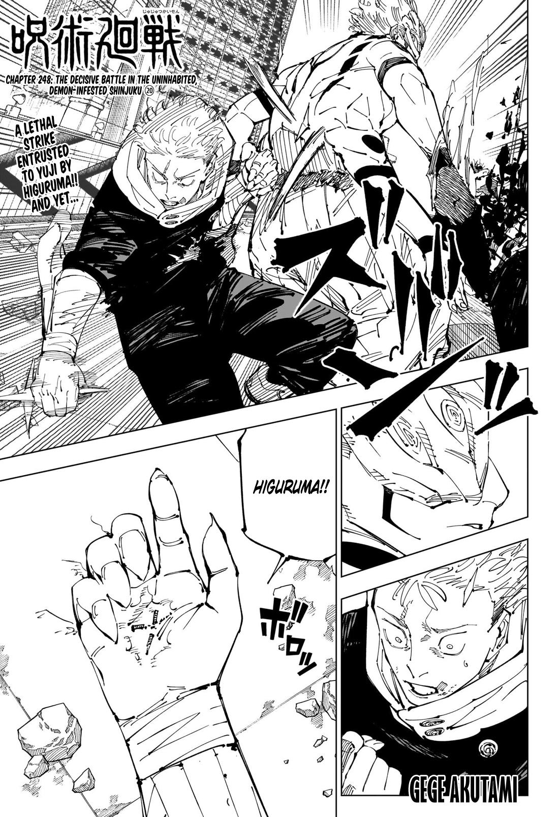 Jujutsu Kaisen Manga Chapter - 248 - image 1