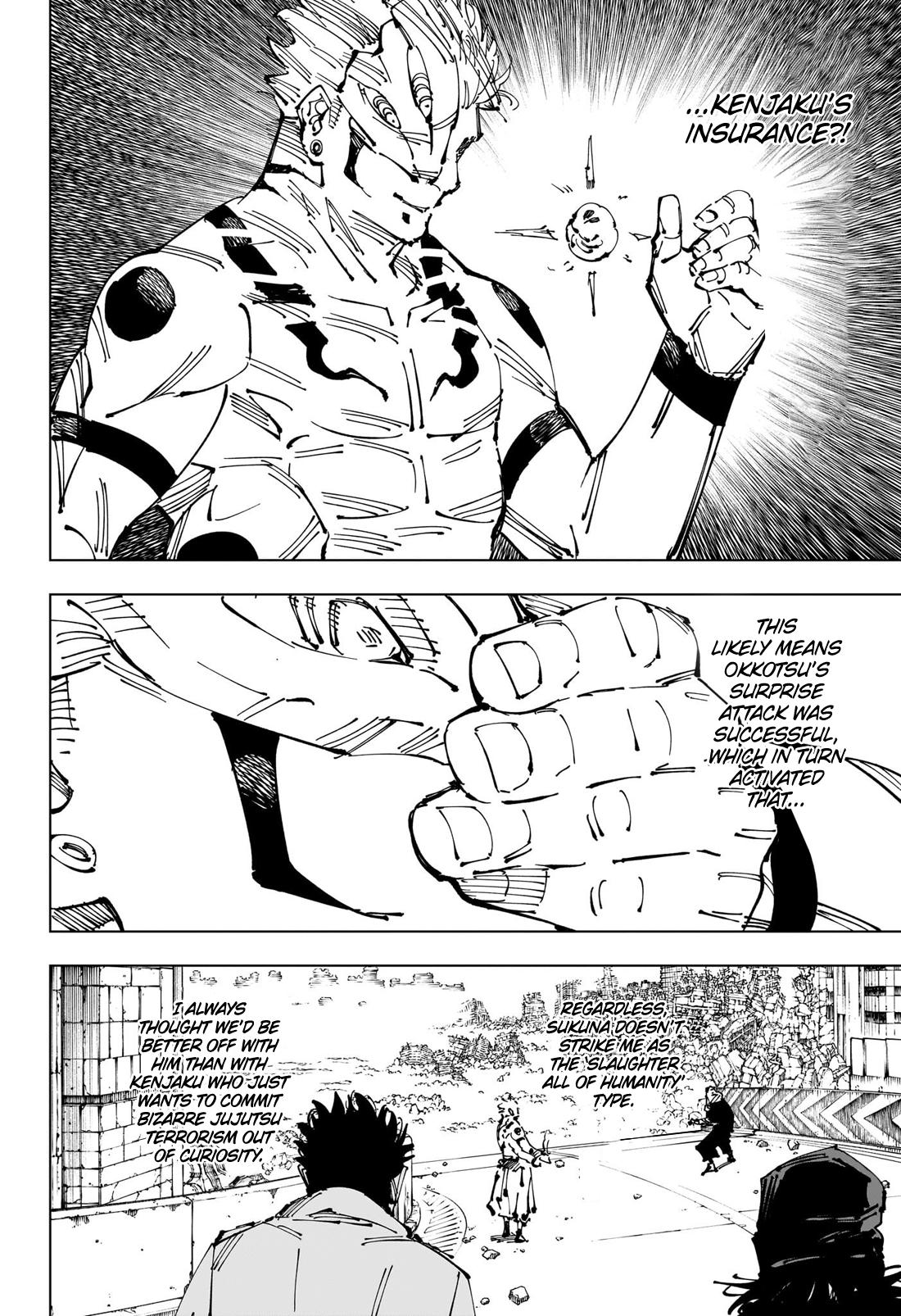 Jujutsu Kaisen Manga Chapter - 248 - image 14