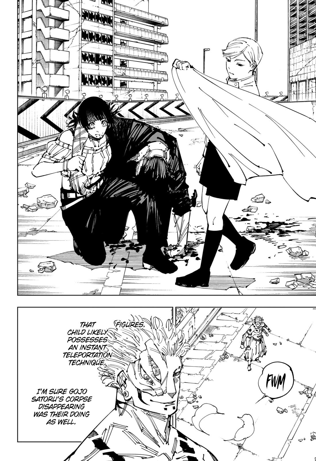 Jujutsu Kaisen Manga Chapter - 248 - image 4