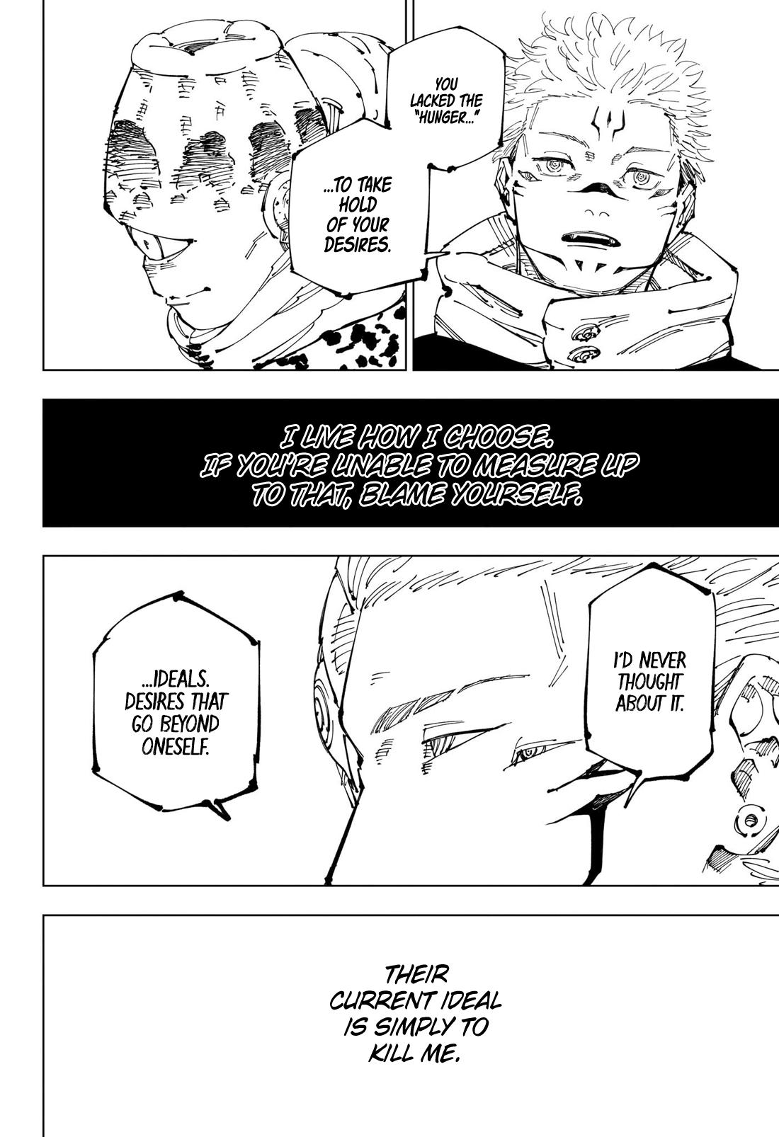 Jujutsu Kaisen Manga Chapter - 248 - image 8