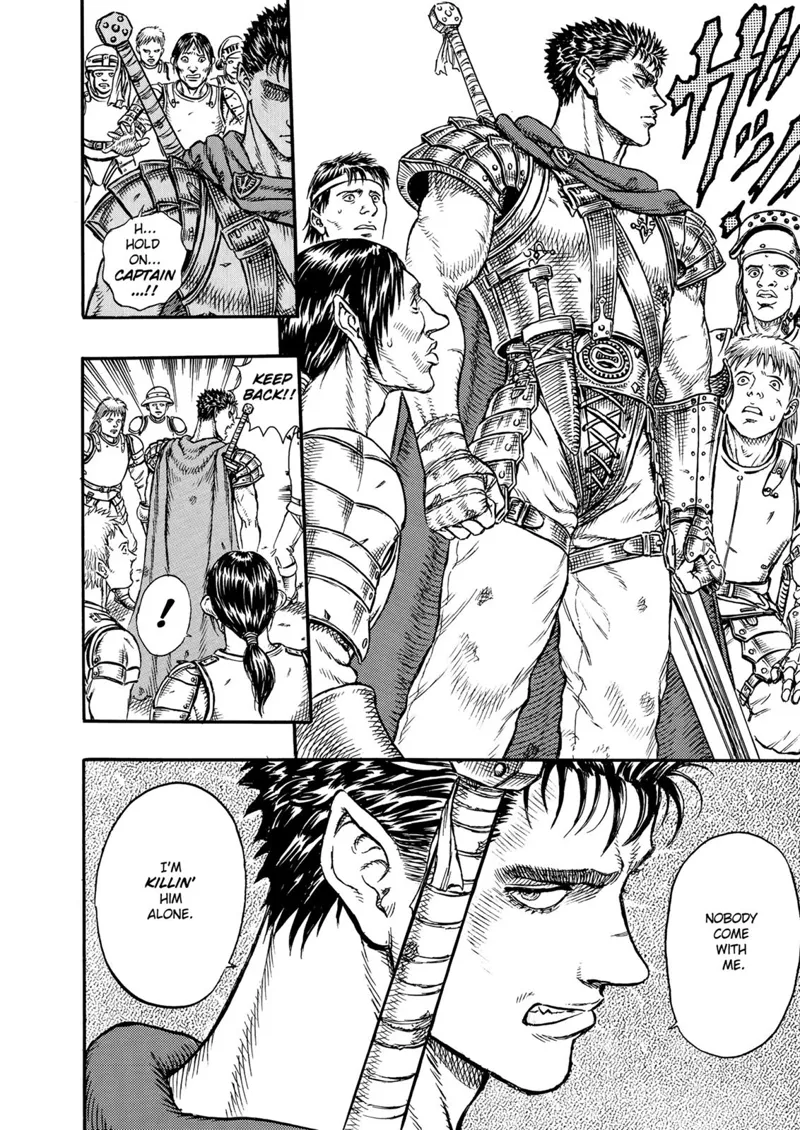 Berserk Manga Chapter - 2 - image 12
