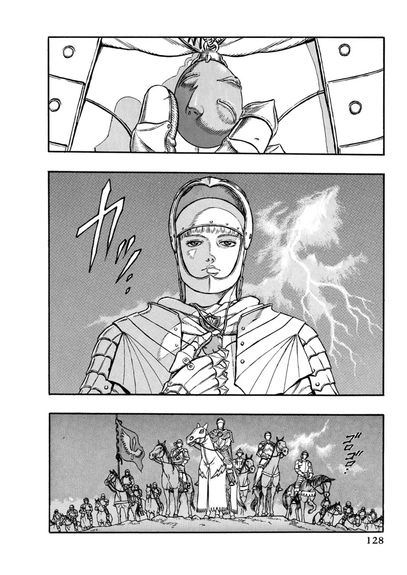 Berserk Manga Chapter - 2 - image 4