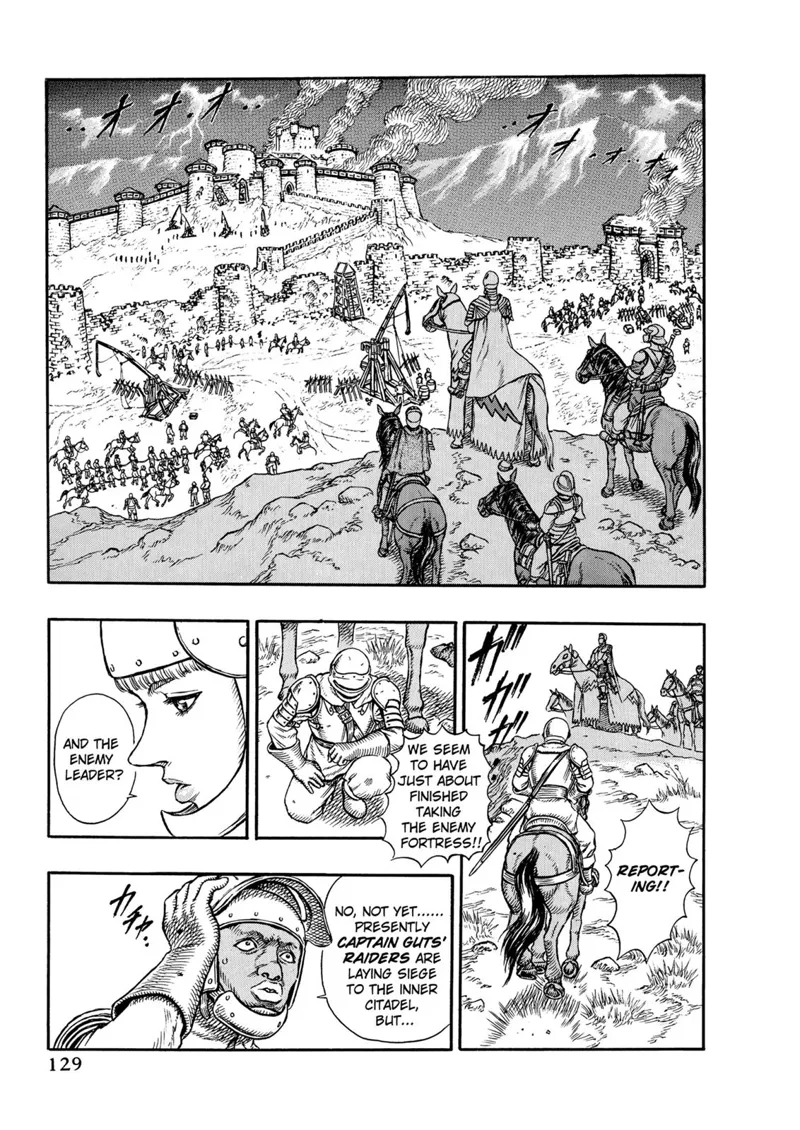 Berserk Manga Chapter - 2 - image 5