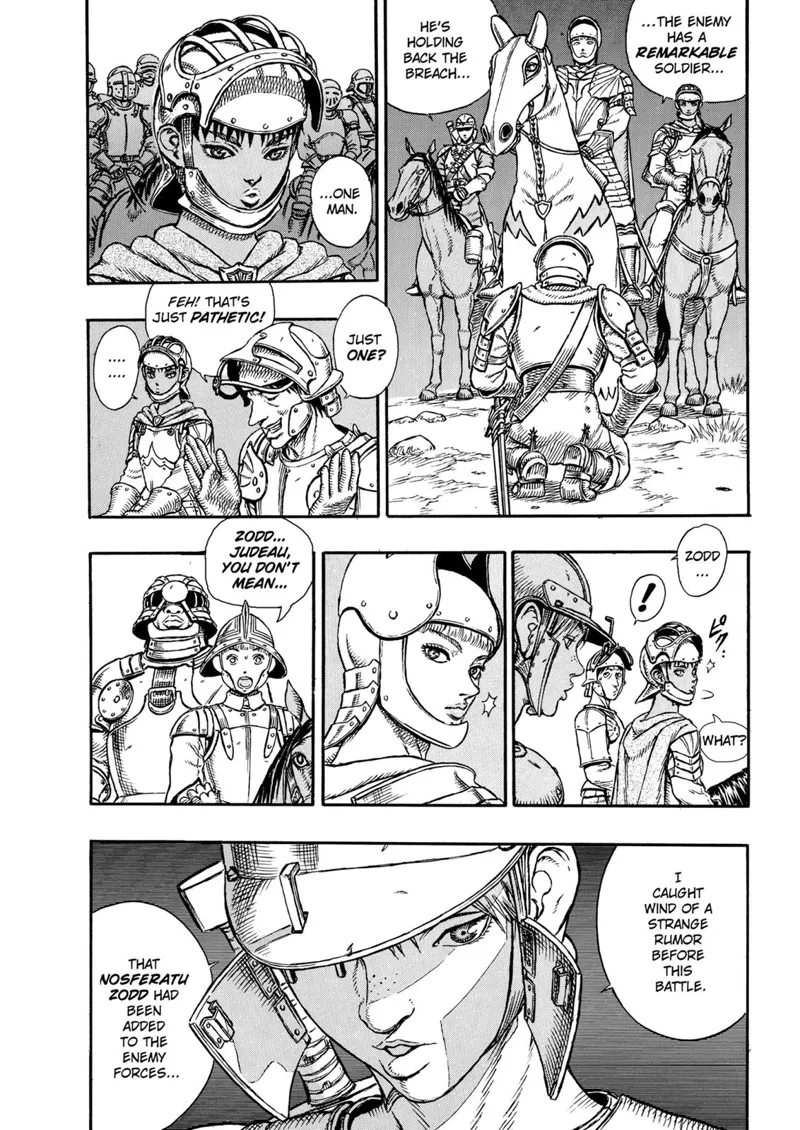Berserk Manga Chapter - 2 - image 6