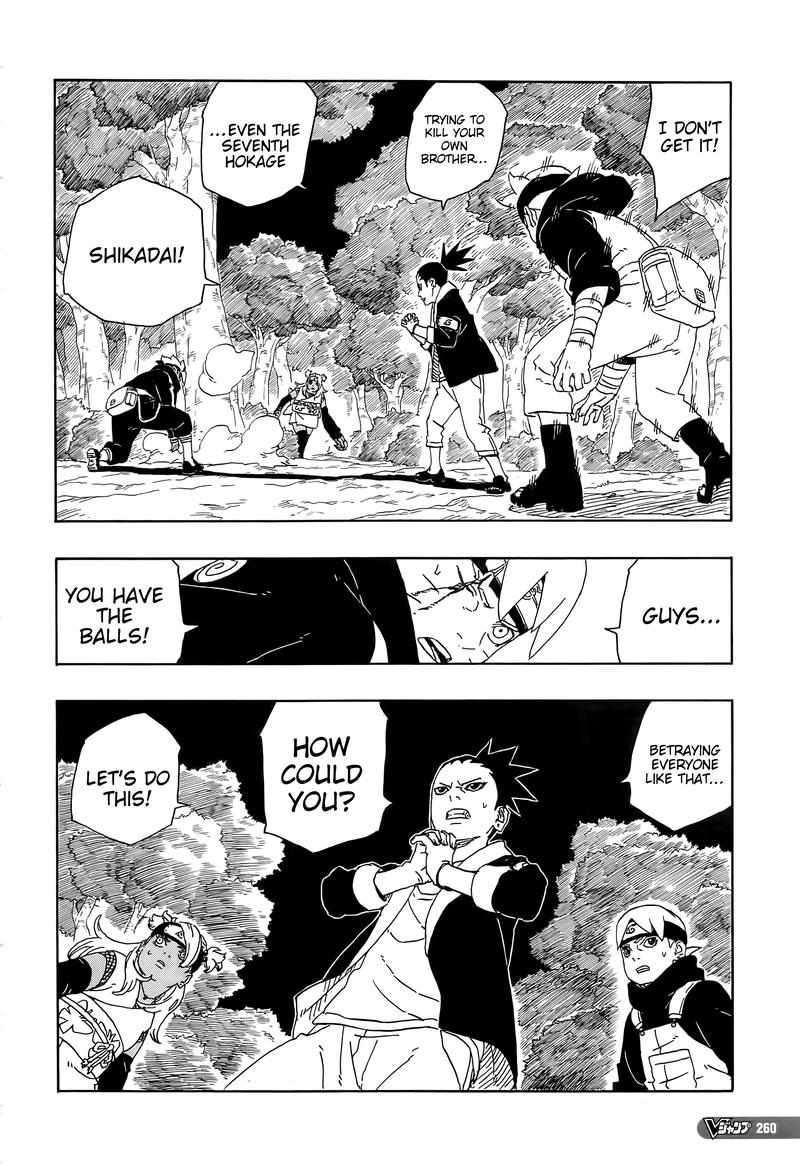 Boruto Manga Manga Chapter - 80 - image 15
