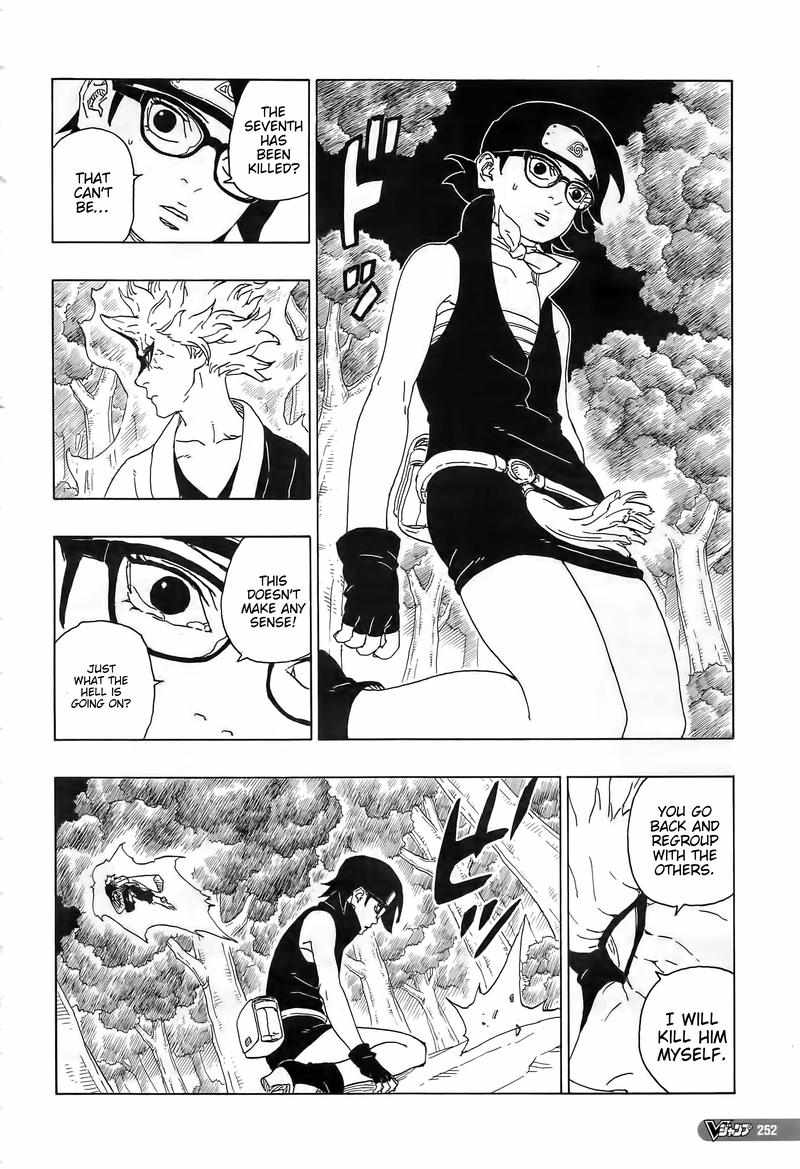 Boruto Manga Manga Chapter - 80 - image 7
