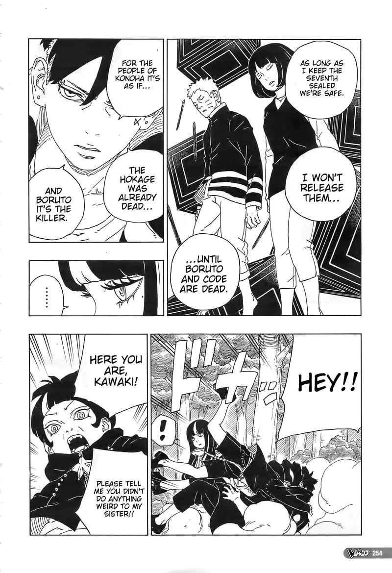 Boruto Manga Manga Chapter - 80 - image 8