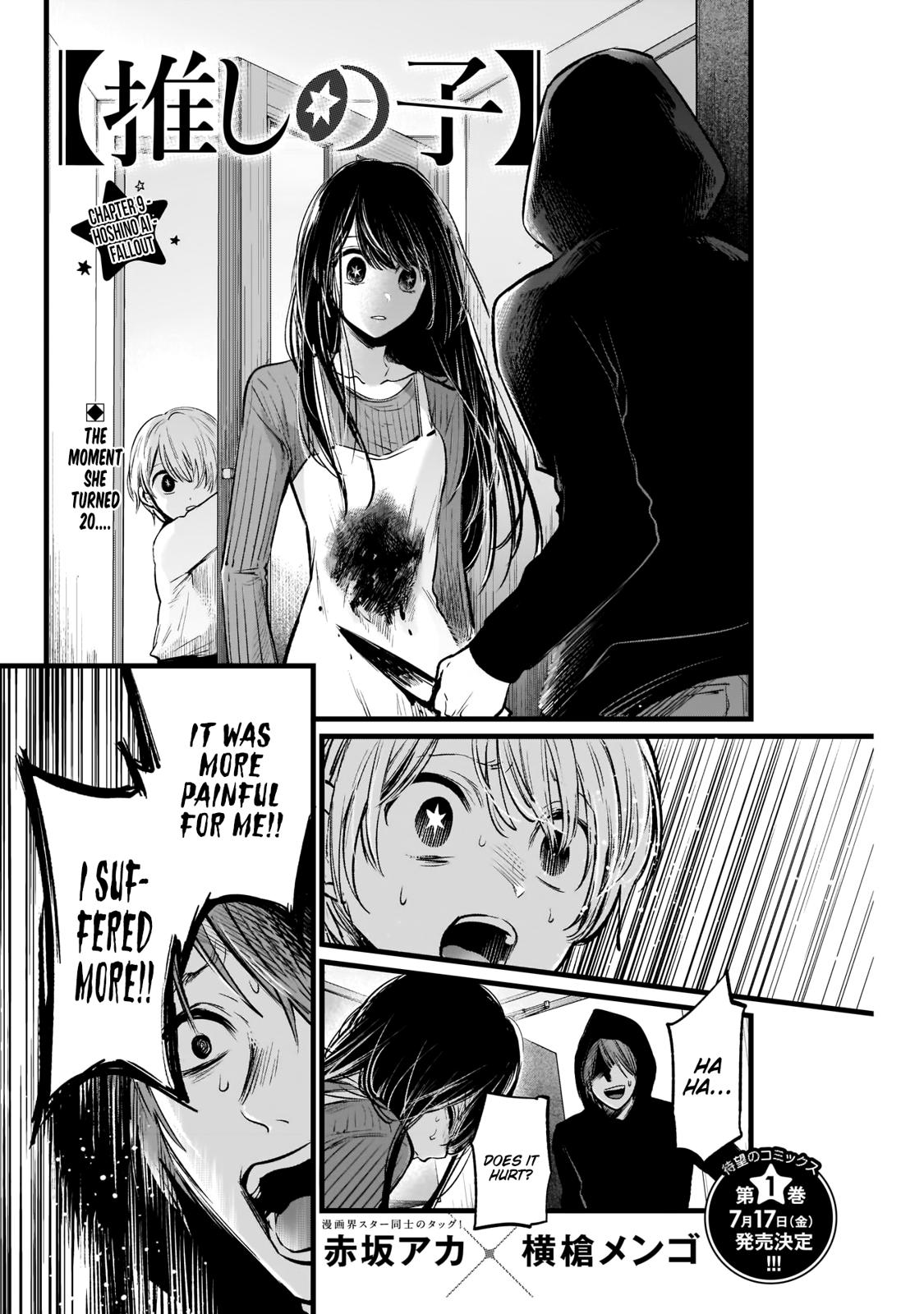 Oshi No Ko Manga Manga Chapter - 9 - image 2