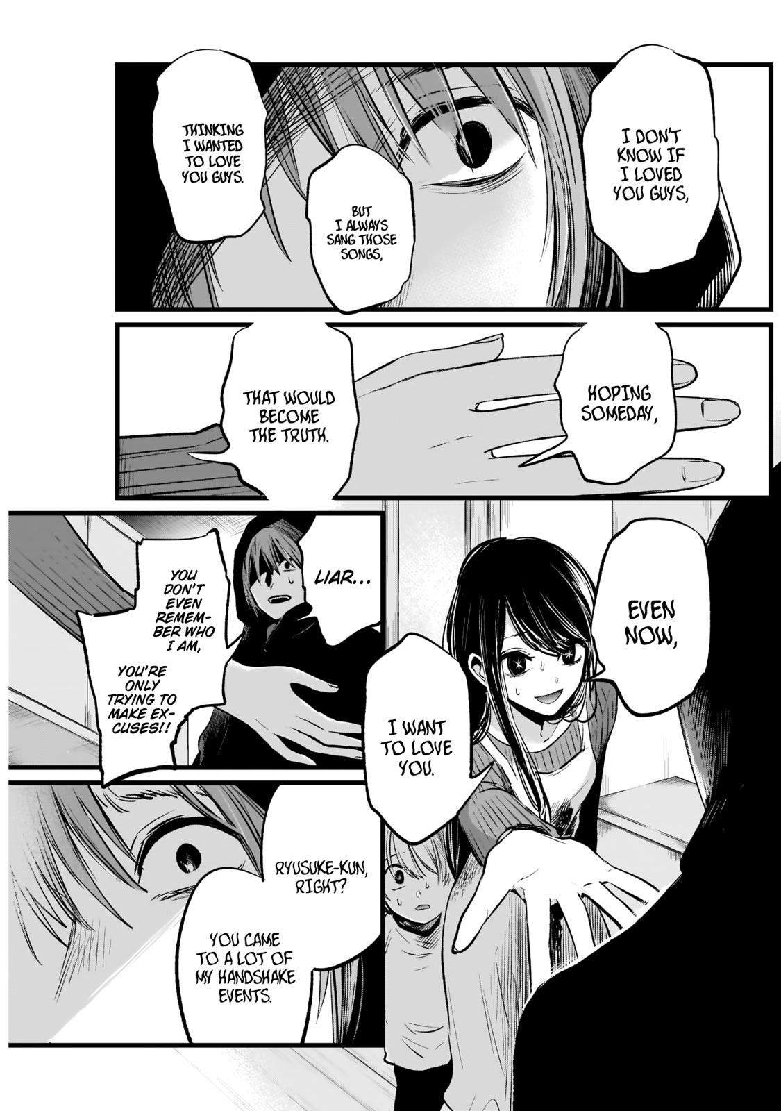 Oshi No Ko Manga Manga Chapter - 9 - image 7