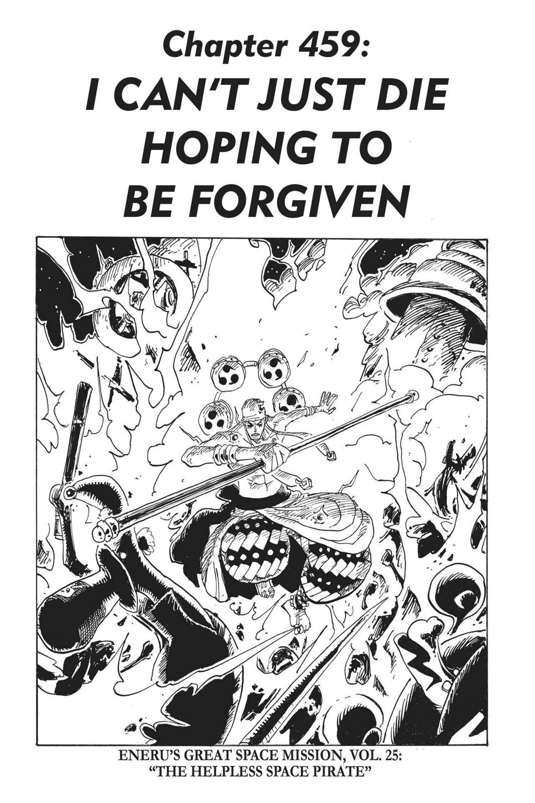 One Piece Manga Manga Chapter - 459 - image 1