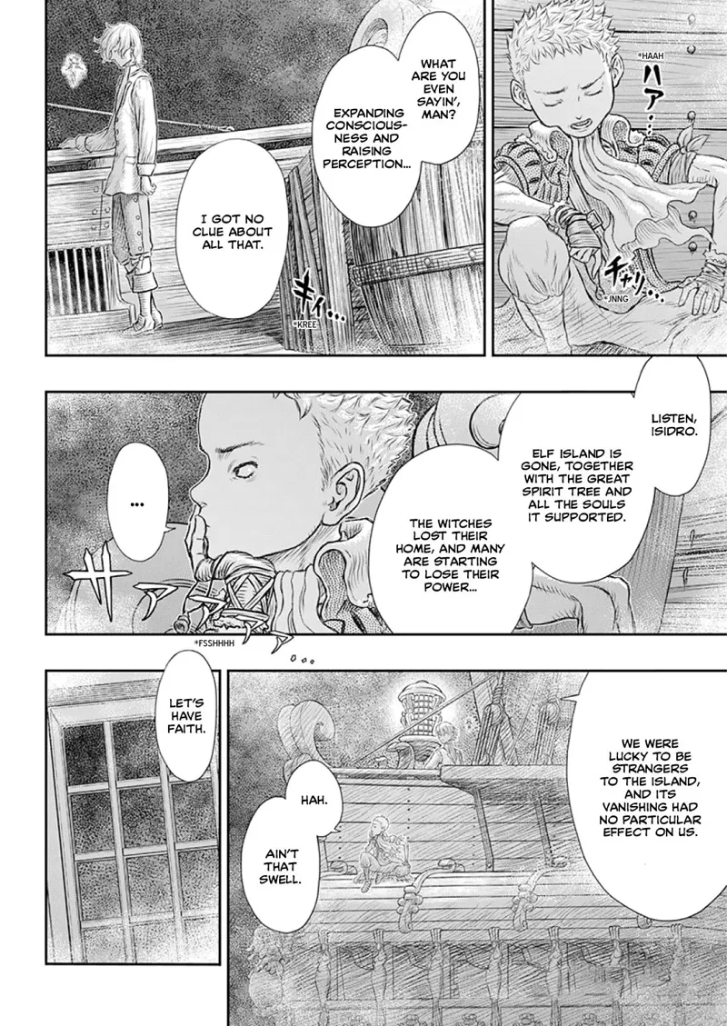 Berserk Manga Chapter - 373 - image 2