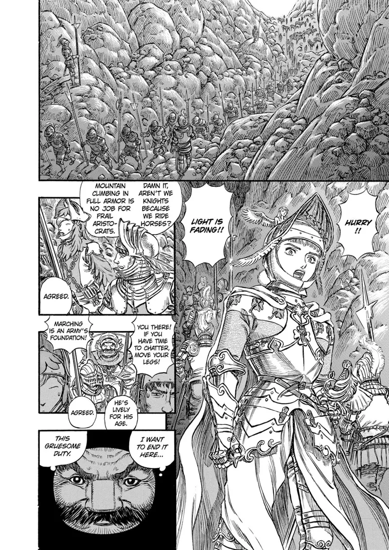 Berserk Manga Chapter - 146 - image 18
