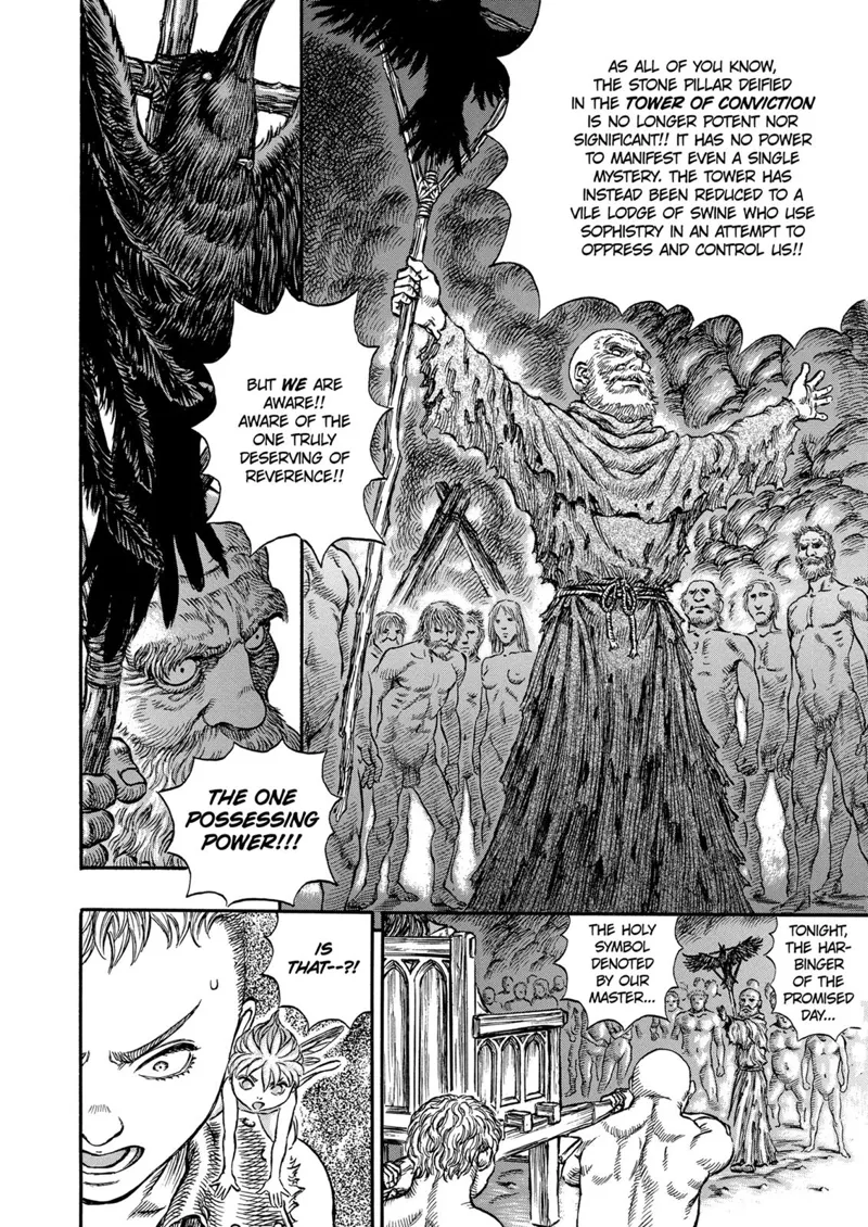 Berserk Manga Chapter - 146 - image 6