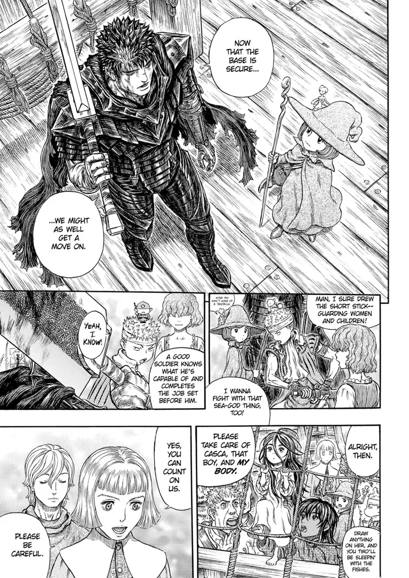 Berserk Manga Chapter - 318 - image 8