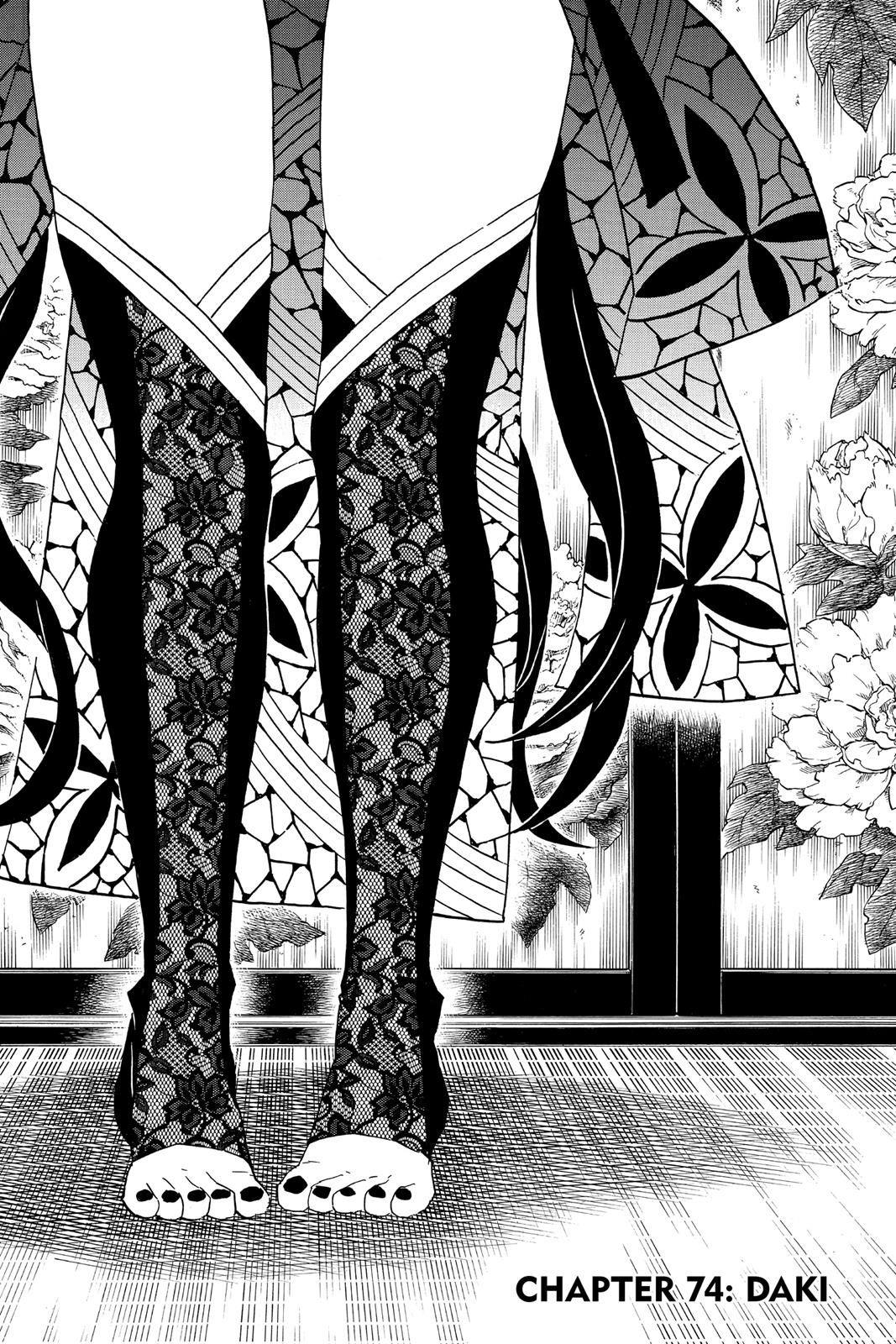 Demon Slayer Manga Manga Chapter - 74 - image 1