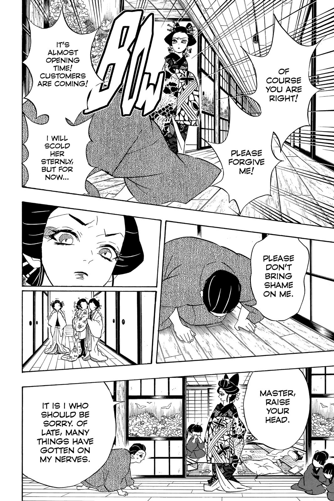 Demon Slayer Manga Manga Chapter - 74 - image 14