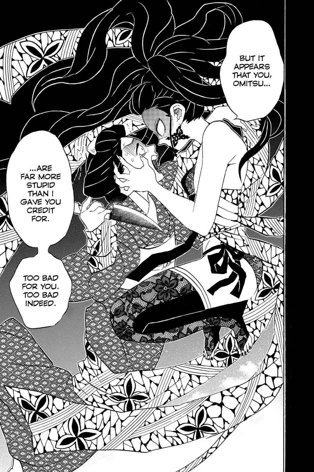 Demon Slayer Manga Manga Chapter - 74 - image 7