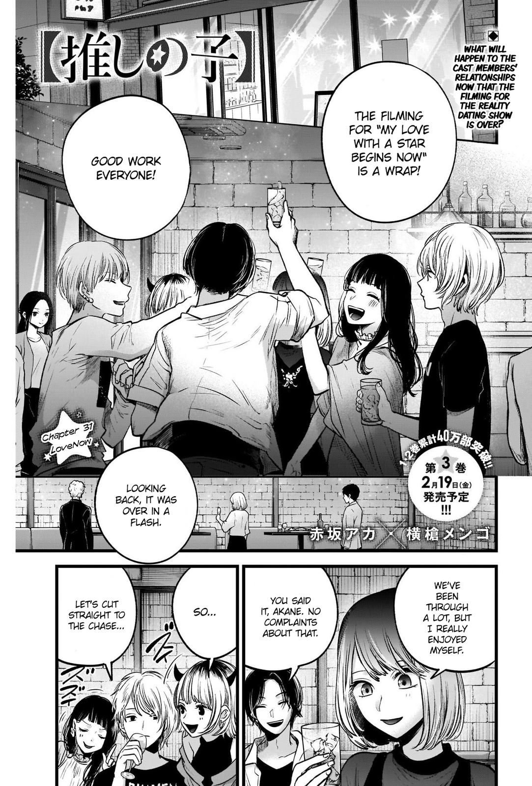 Oshi No Ko Manga Manga Chapter - 31 - image 2
