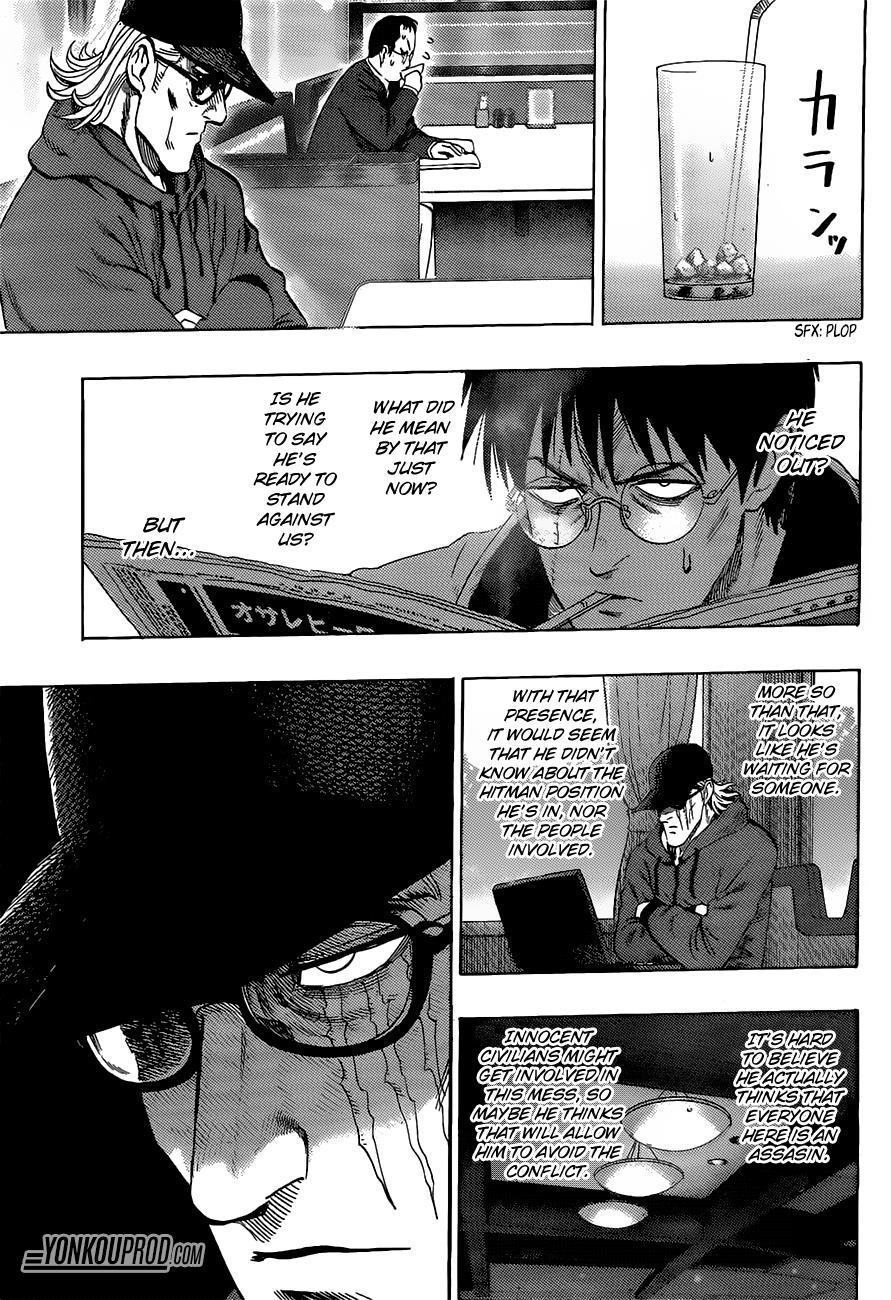 One Punch Man Manga Manga Chapter - 67.1 - image 6