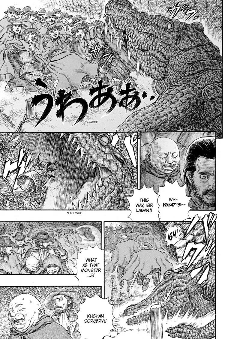 Berserk Manga Chapter - 230 - image 11