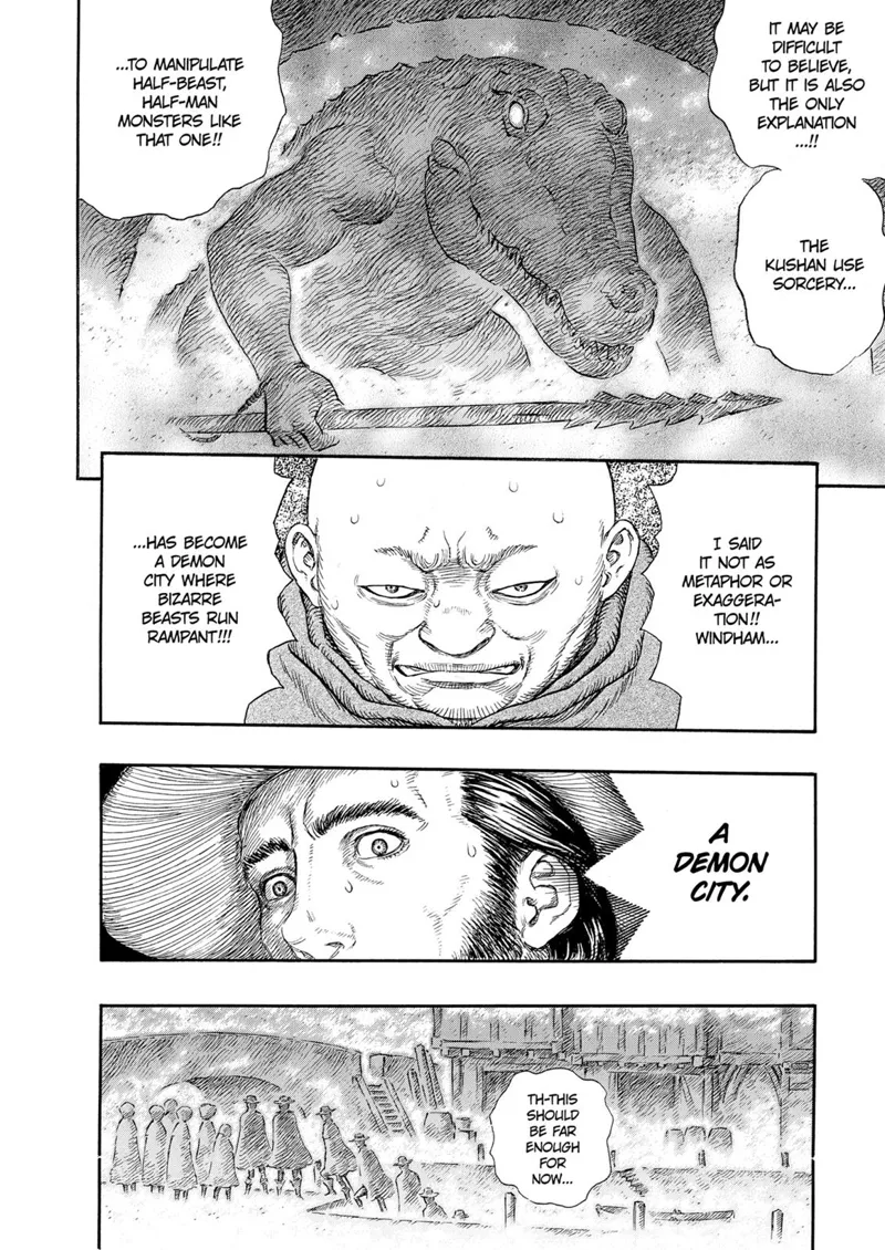 Berserk Manga Chapter - 230 - image 12