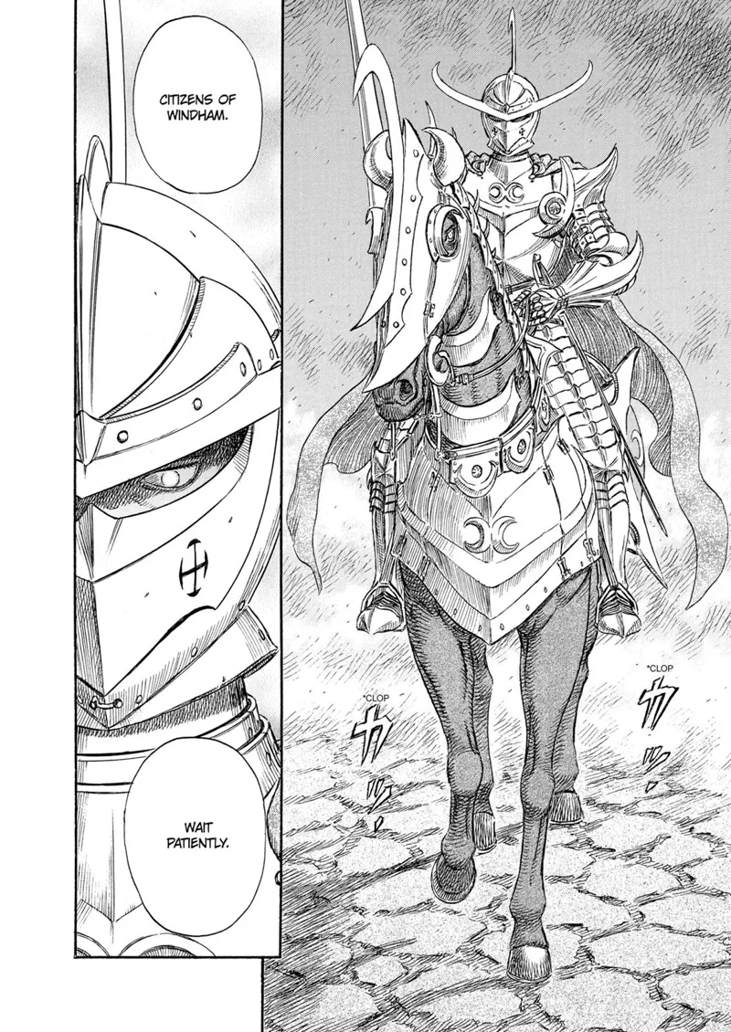 Berserk Manga Chapter - 230 - image 18