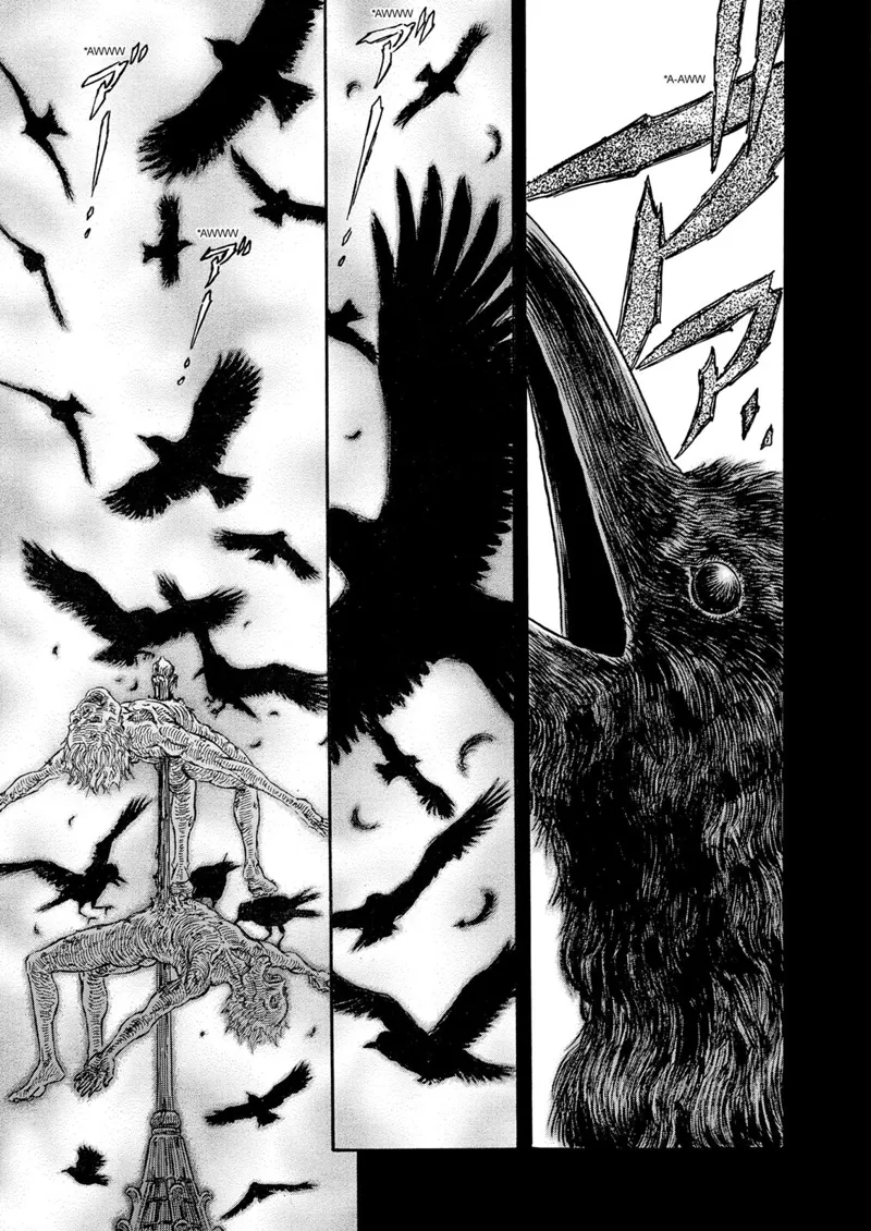 Berserk Manga Chapter - 230 - image 2