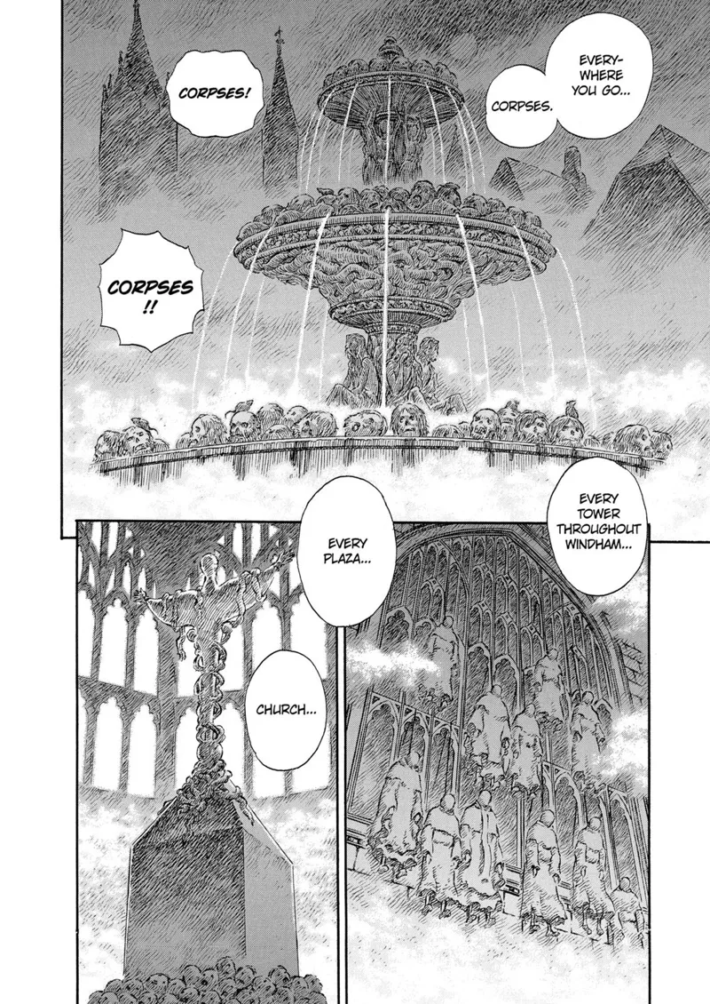 Berserk Manga Chapter - 230 - image 6